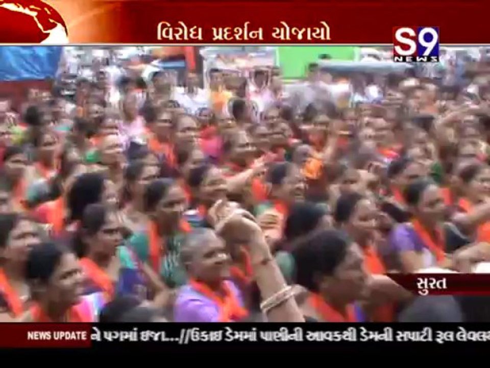S9news_Surat13-08-2013