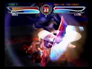 Bloody Roar 4 Gameplay