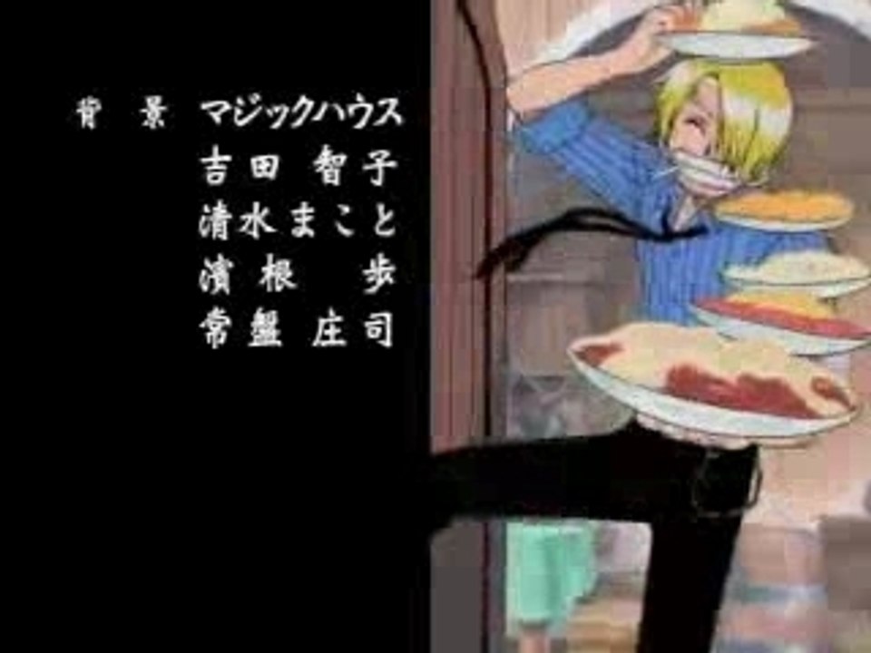 one piece ending 02