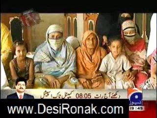 GEO FIR 14 AUG