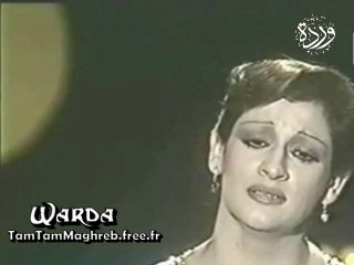 WARDA : 7aneen  /  وردة _   حنين