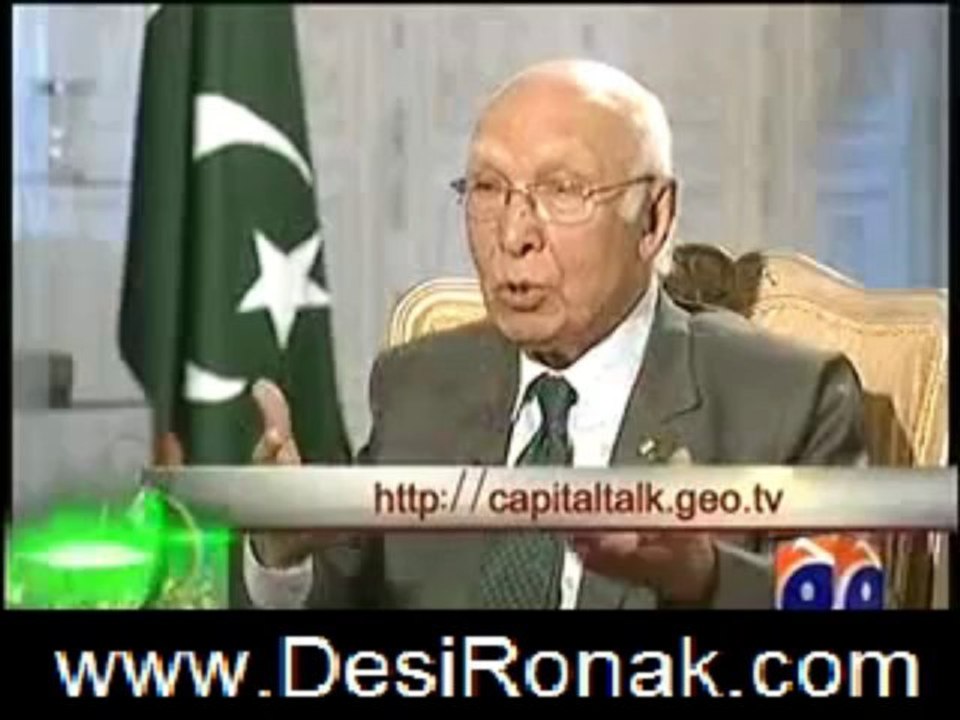 CAPITAL TALK 14 AUG