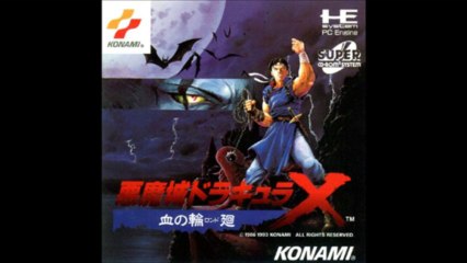 Best VGM 1224 - Dracula X : Rondo of Blood - Cross a Fear (Stage 2b)