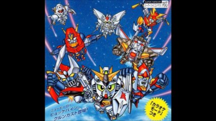 Best VGM 1221 - Super Robot Wars 4 - Dark Messenger