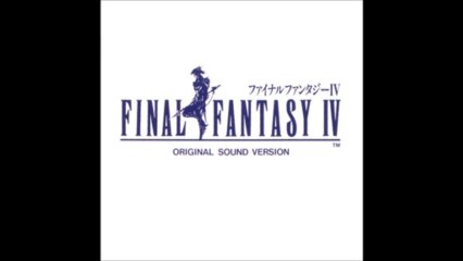Best VGM 1202 - Final Fantasy IV - Troian Beauty