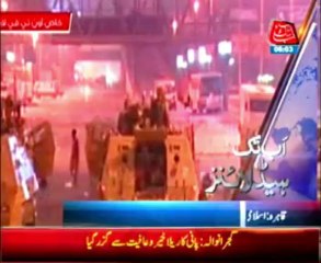 Abbtakk head Lines 0600 Am 15 August