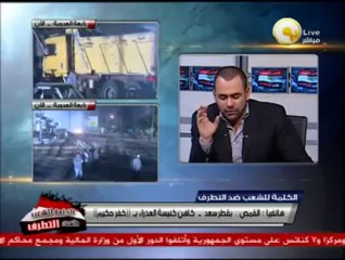 القمص بقطر سعد: تم حرق كنيسة العذراء بكفر حكيم وسرقة محتوياتها