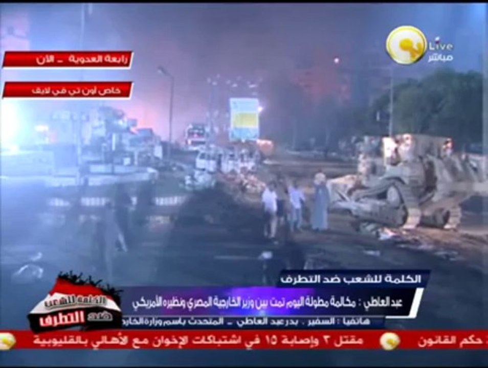 السفير بدرعبد العاطي: هناك حرب إعلامية وعدم حيادية من الإعلام الأجنبي تجاه الشأن المصري