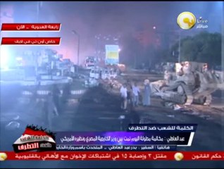 السفير بدرعبد العاطي: هناك حرب إعلامية وعدم حيادية من الإعلام الأجنبي تجاه الشأن المصري