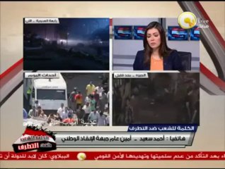 أحمد سعيد: الإخوان لا علاقة لهم بفكرة الوطن والداخلية لم تتجاوز في فض الاعتصام