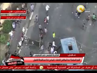 محمد زارع: فرض حالة الطوارئ ضروري لحماية البلاد بالفترة الحالية