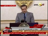مجلس الوزراء: حظر التجوال بعدد من المحافظات من السابعة م حتى السادسة ص