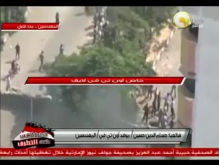 Download Video: إحتراق محل أسلحة بالمهندسين بعد محاولة فاشلة من الإخوان لسرقته