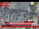الإخوان يقطعون الطريق ويحرقون سيارتين بالإسكندرية والشرطة تطلق قنابل الغاز