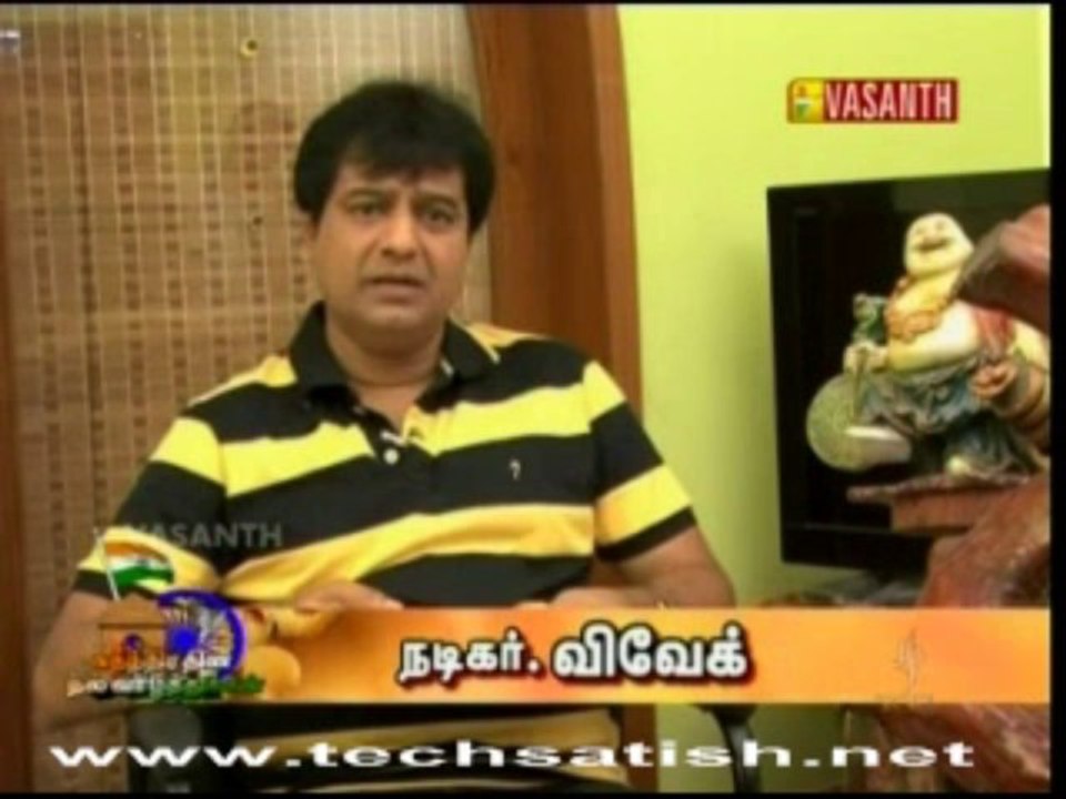 Vivekin sudhandira sindhanai3