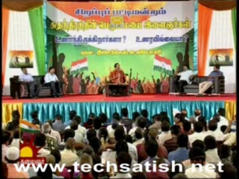 pattimandram_0