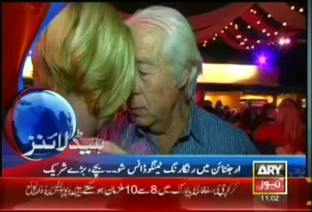 Headlines - 1100 - Thursday - Aug - 15 - 2013