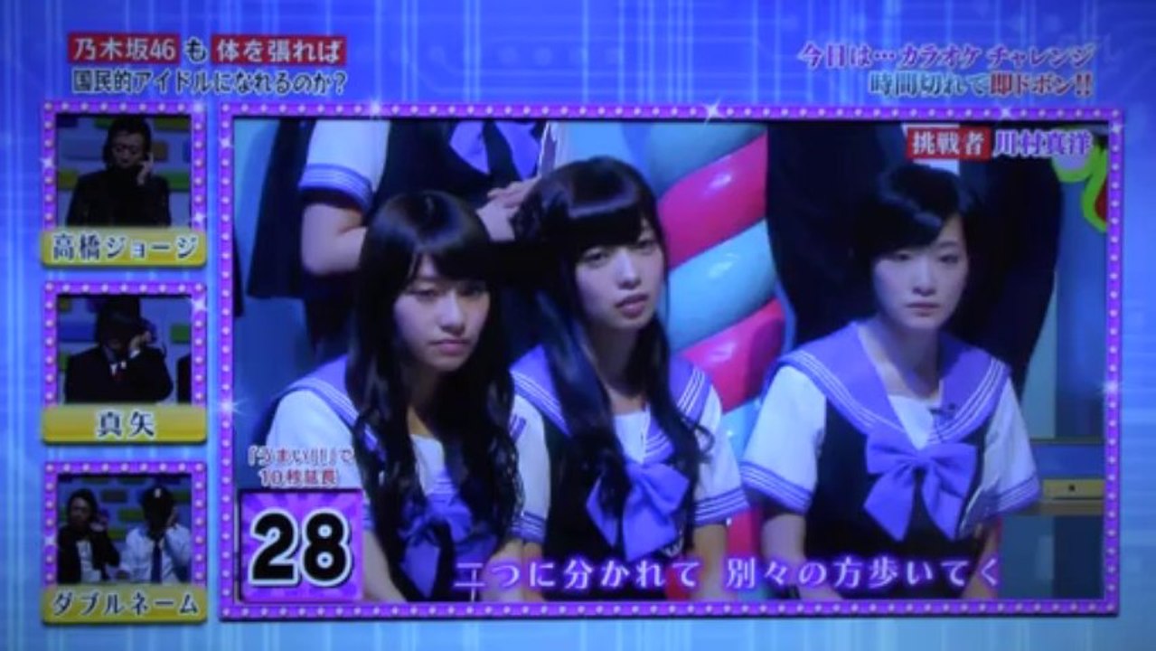 乃木坂４６　川村真洋　　歌メチャ上手い！