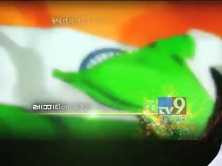 Tv9 Gujarat - Happy 67th Independence Day