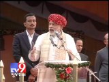 Tv9 Gujarat - Narendra Modi slams UPA Government over LoC security