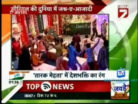 Serial Jaisa Koi Nahin 15th August 2013 Video Watch Online