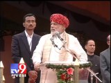 Tv9 Gujarat - PM mentioned the same problems that Pandit Nehru mentioned in1947 : Modi