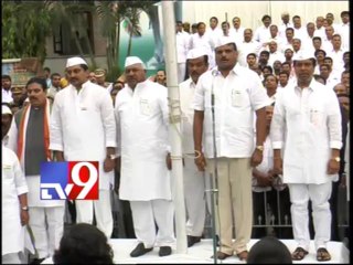 PCC Chief Botsa hoists National Flag at Gandhi Bhavan