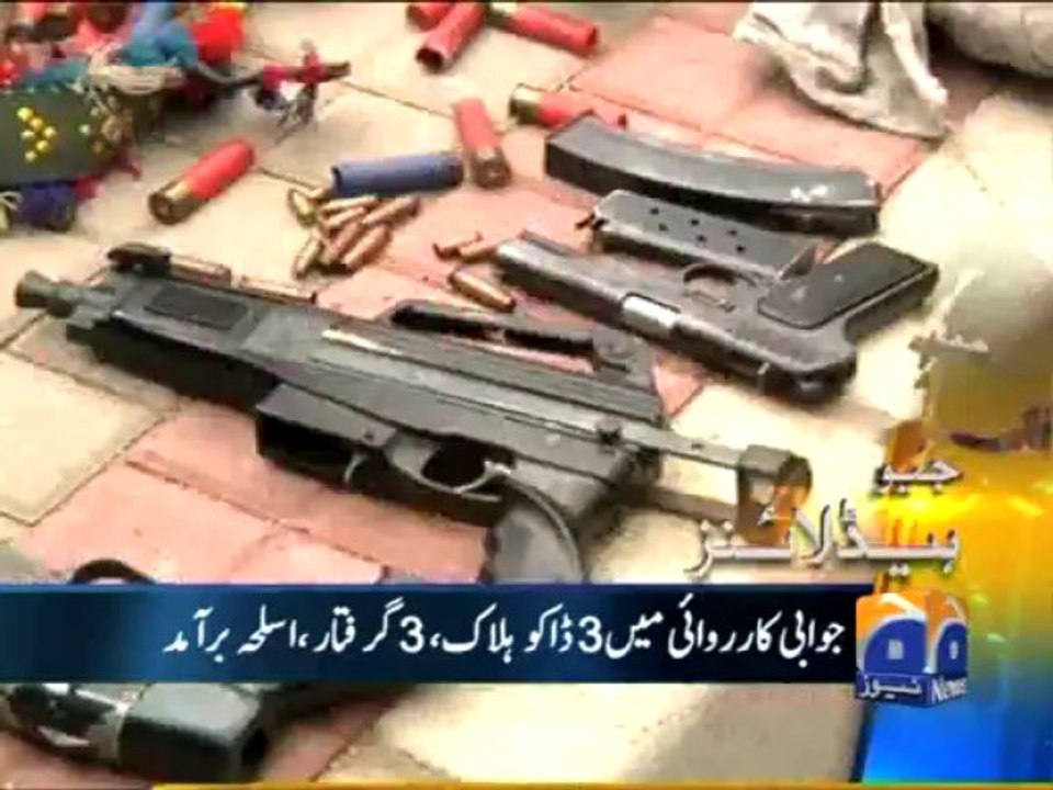 Geo Headlines-15 Aug 2013-1400