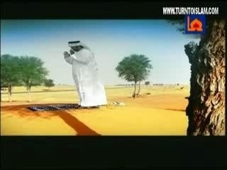 mishary rachid anachid