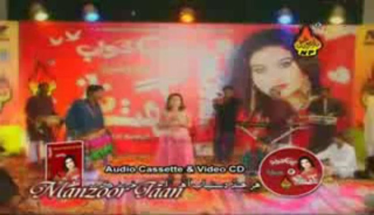 De na aida sora_mpeg4