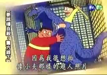 ドラえもん ぬいぐるみカメラとクルーム