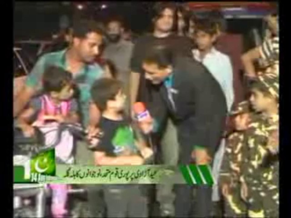Karwa Sach (14-08-2013)