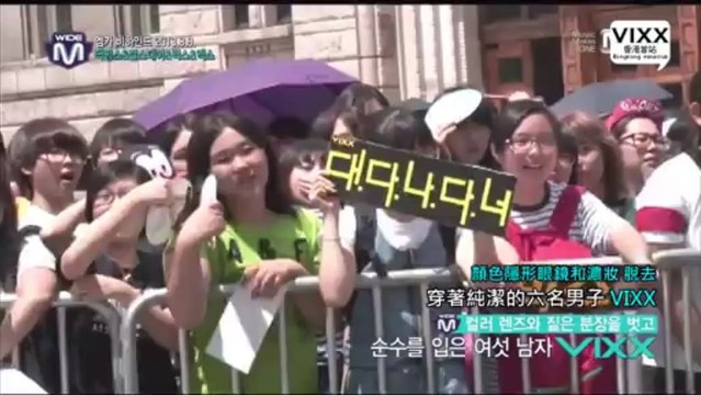 130815 [VIXXHK] VIXX - Mnet Wide News Behind 中字