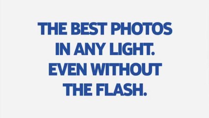 اعلان هاتف نوكيا لوميا الجديد