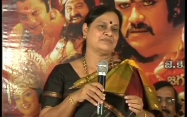 Adi Shankaracharya Movie Platinum Disc Function