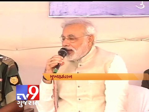 Tv9 Gujarat - Narendra Modi announces VAT waived in BSF,CRPF canteens in Gujarat