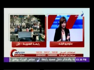 د. مريم ميلاد توجه الشكر لموقف الفريق السيسي على قراره بأعادة ترميم الكنائس