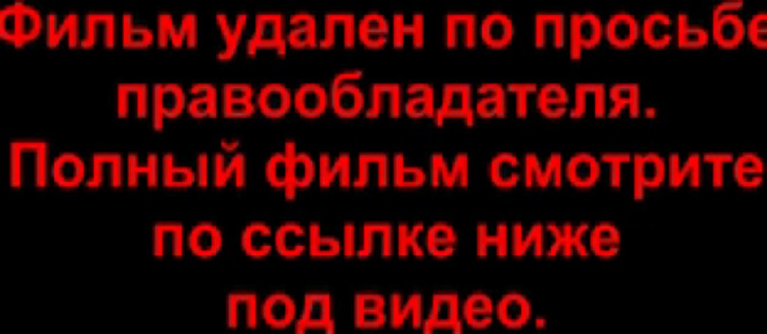 ⁣ССЛЫКА: http://vk.cc/1JY7Yw Стортеть фильм Дневники мертвецов