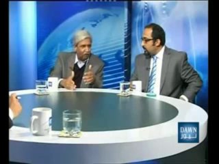 Reasons for Increasing Terrorism In Pakistan (Reporter - Dawn News)