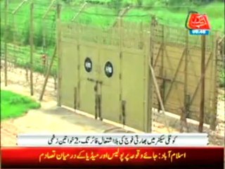 Cease Fire Violation By India