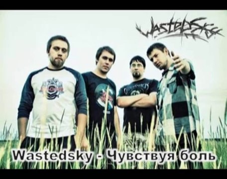 Russian nu metal bands part 1