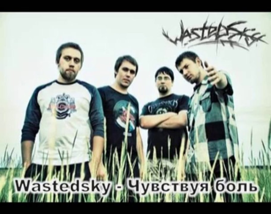 Russian nu metal bands part 1