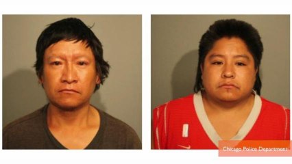 Would-Be Robbers Arrested After Returning to Scene