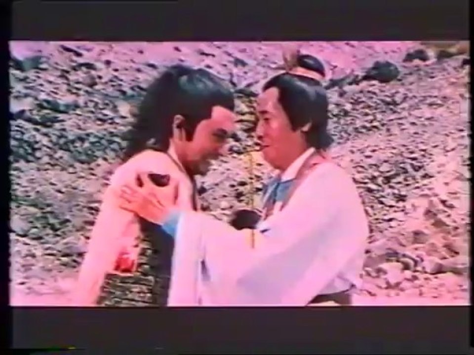 Fist of Fear, Touch of Death (1980) Bruce's family
