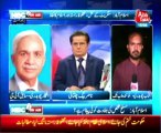 NBC OnAir EP 77 Part 1- 15 Aug 2013-Topic- Law & Order Situation in Red Zone Area of Islamabad, Guests-Iftikhar Chaudhry, Nabeel Gabol, Gen (R) Hameed Gul