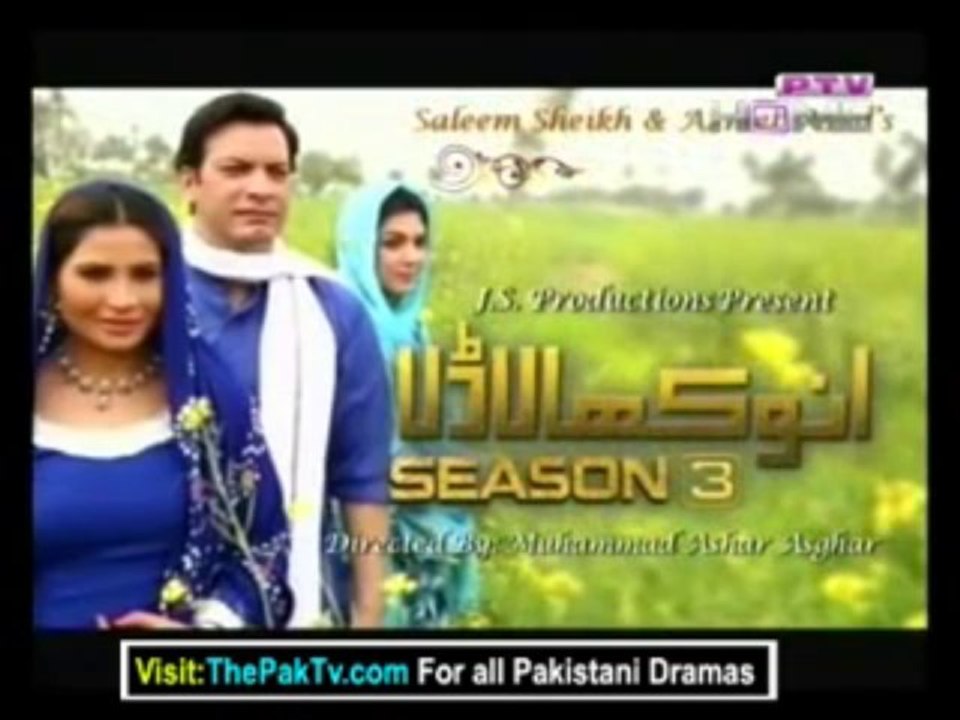 Anokha Ladla Season 3 Episode 15 On PTV Home