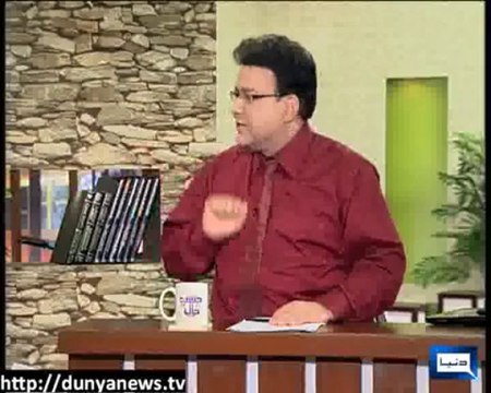 Azizi On Current Situation of Balochistan - بلوچستان کی تشویشناک صورتحال
