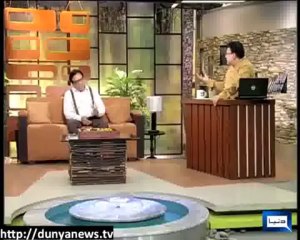 Azizi On IG Motorway & National Bank - نیشنل بینک اور آئی جی موٹروے
