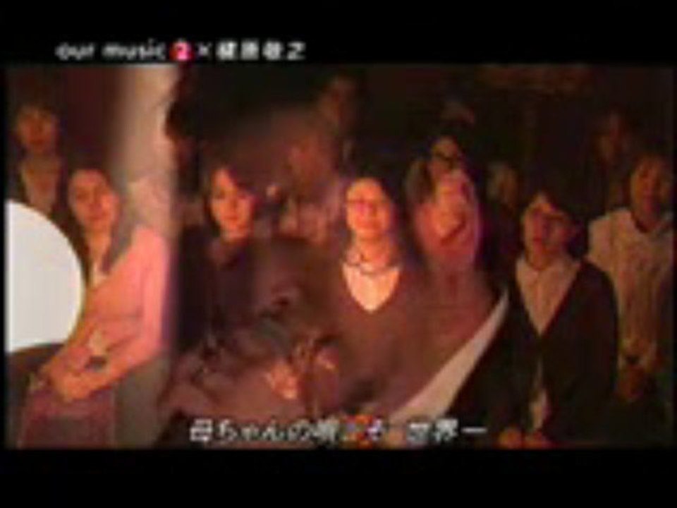 ヨイトマケの唄