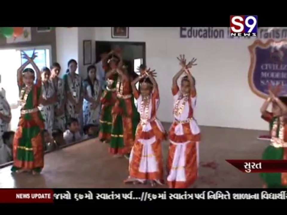 S9news_Surat15-08-2013